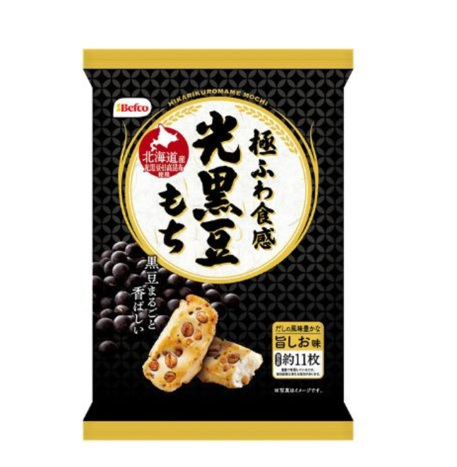 Kuriyama Hikari Black Bean Mochi Rice Crackers