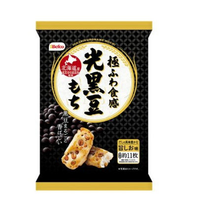 Kuriyama Hikari Black Bean Mochi Rice Crackers