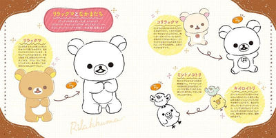 PREORDER Rilakkuma Coloring Book Vol. 3: Easy Lessons for Relaxing Fun