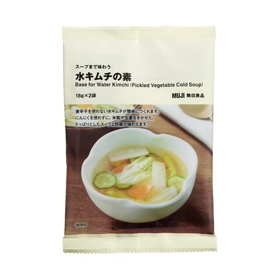 Muji Base for Water Kimchi (Pickled Vegetable Cold Soup)