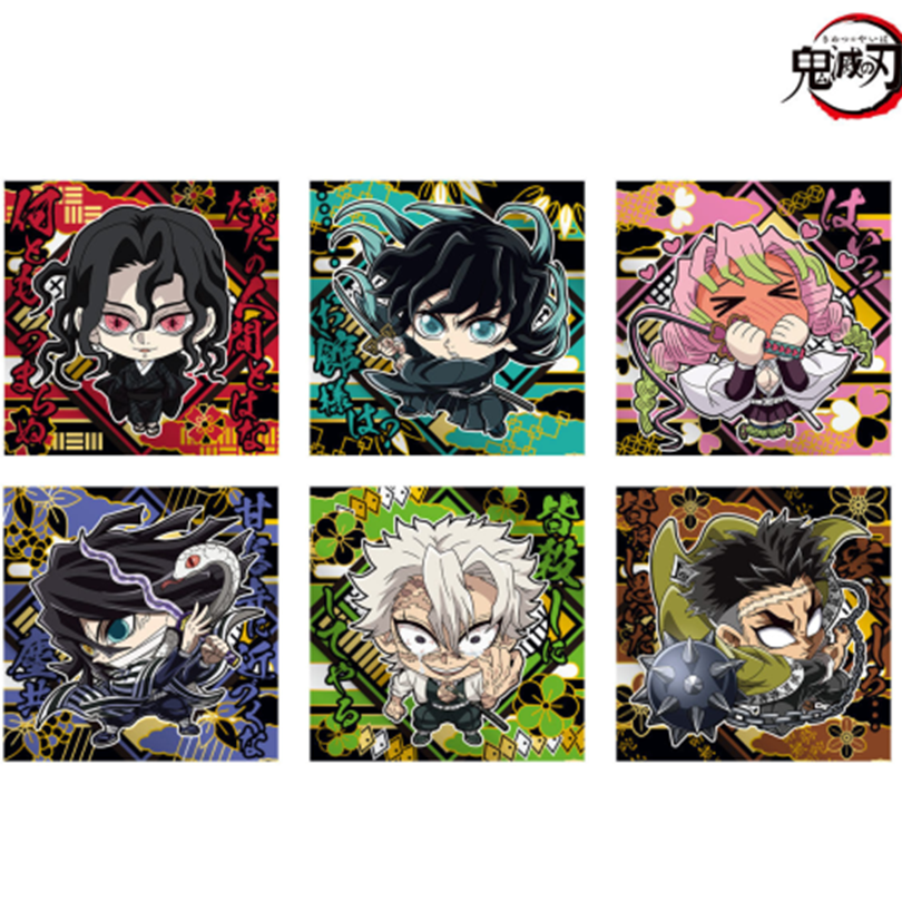 BANDAI Demon Slayer: Kimetsu no Yaiba Wafer Cookie with Random Chibi Sticker No. 14