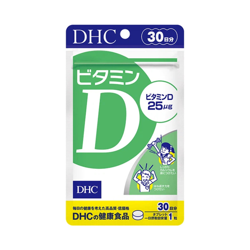 DHC Vitamin D