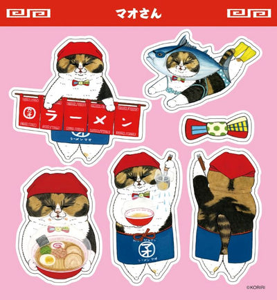 PREORDER Cat Ramen Shop: Hot Hot Huff Huff Sticker Book