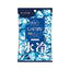 Gatsby Ice Deodorant Body Paper