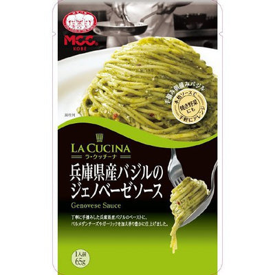 MCC Hyogo Genovese Basil Pesto Sauce