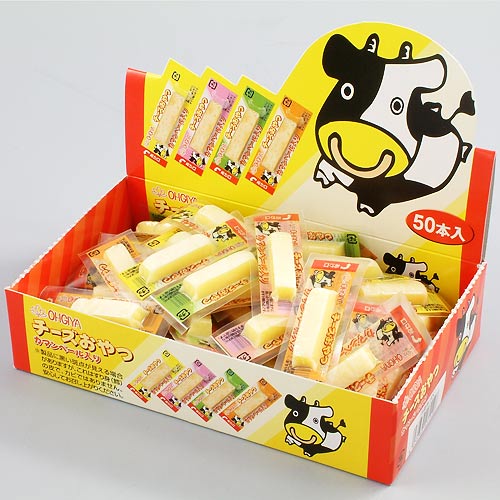 Ohgiya Camembert Cheese Snack