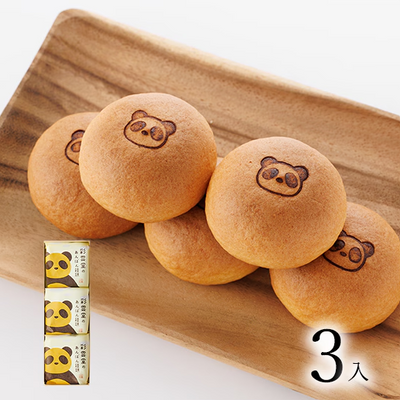 PREORDER Saiundo Anpan Manju