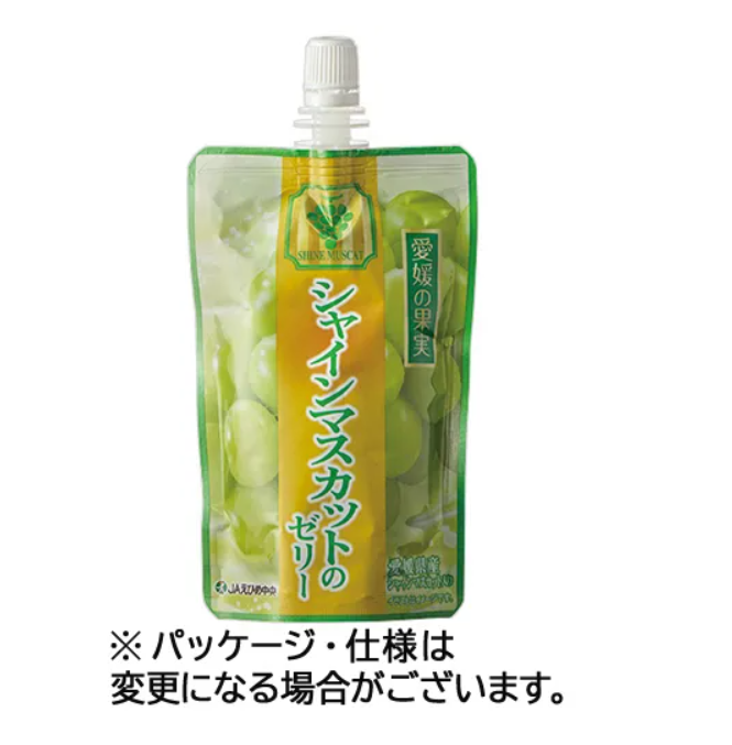 JA Ehime Chuo Assorted Fruit Jelly
