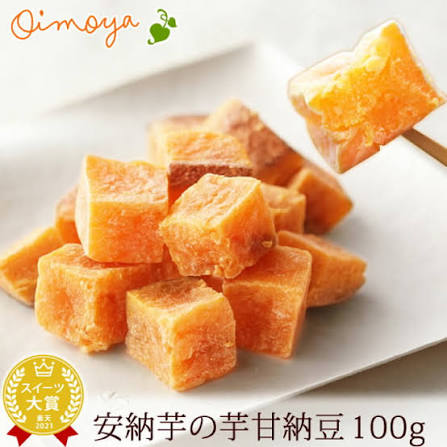 Oimoya Sweet Potato Amanatto