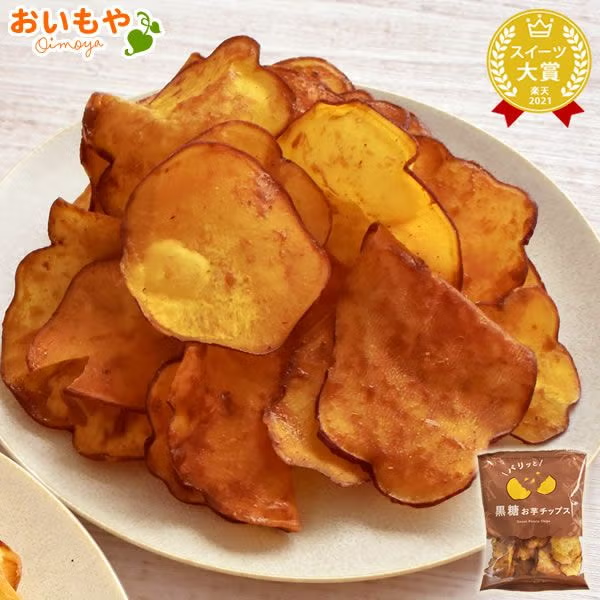 Oimoya Japanese Sweet Potato Chips