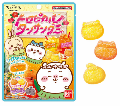 Bandai Chiikawa The Movie Tropical Dancing Gummy Candy