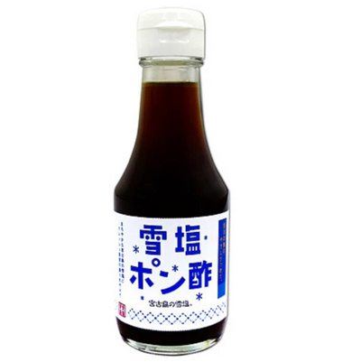 Miyakojima Yukishio Ponzu