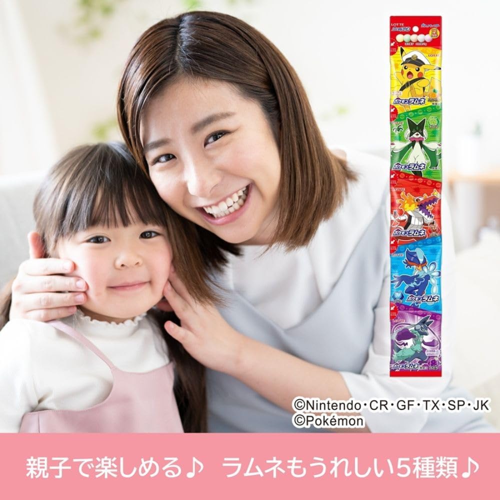 Lotte Pokémon Candy