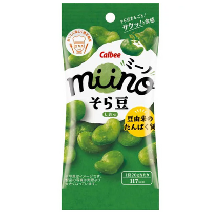 Calbee miino Salted Broad Beans (Mini Pack)