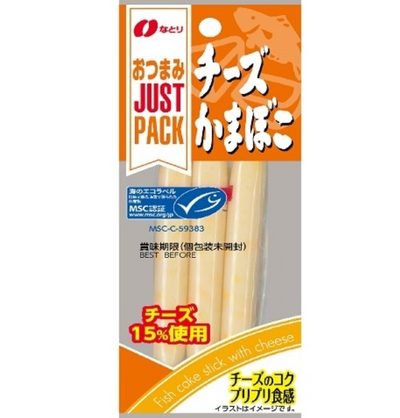 Natori Cheese Kamaboko