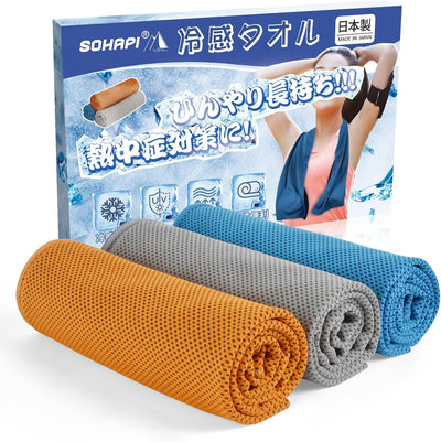 PREORDER KIMINO Cooling Towel