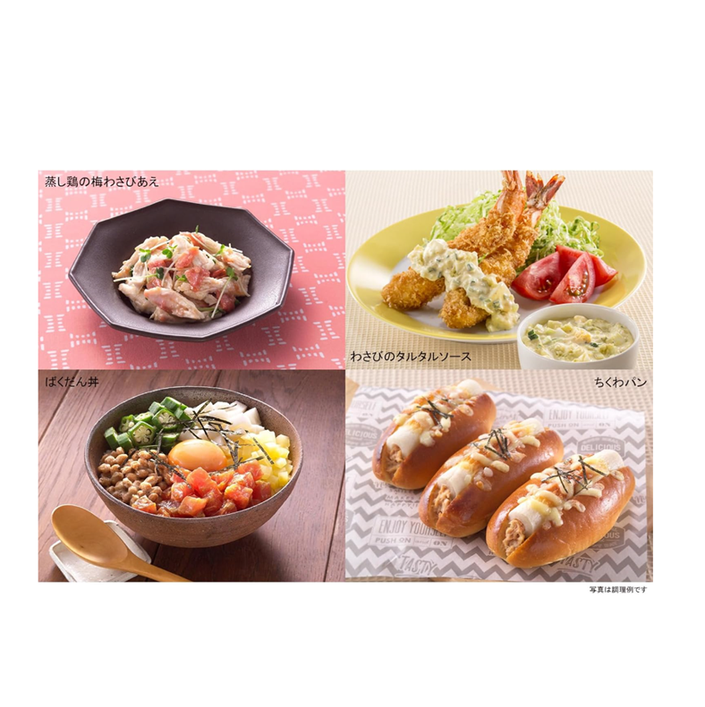 House Foods Grated Fresh Wasabi