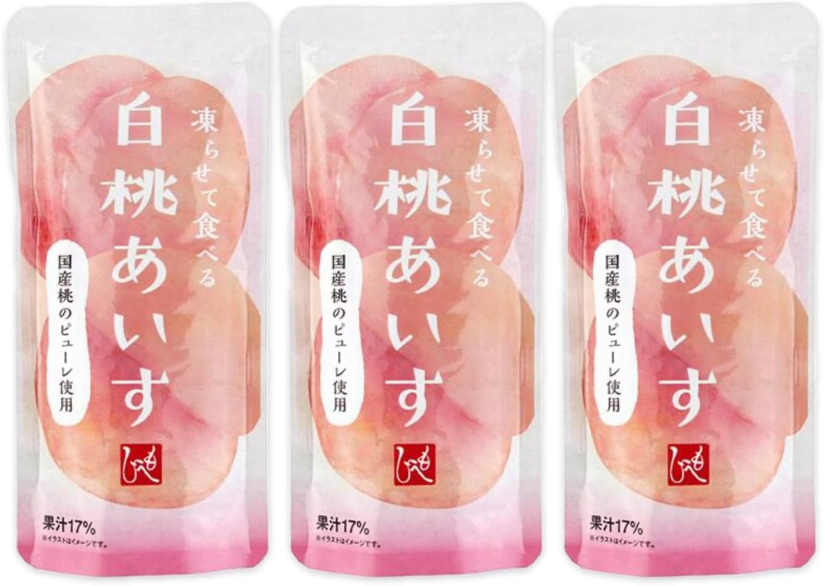 PREORDER Kaldi Nugget Ice (Assorted Flavors)