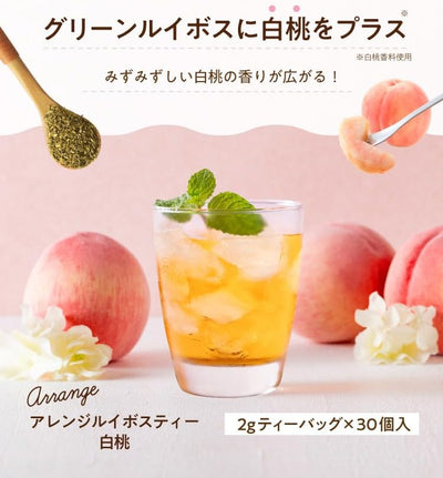 Tea Life Arrange White Peach Rooibos Tea