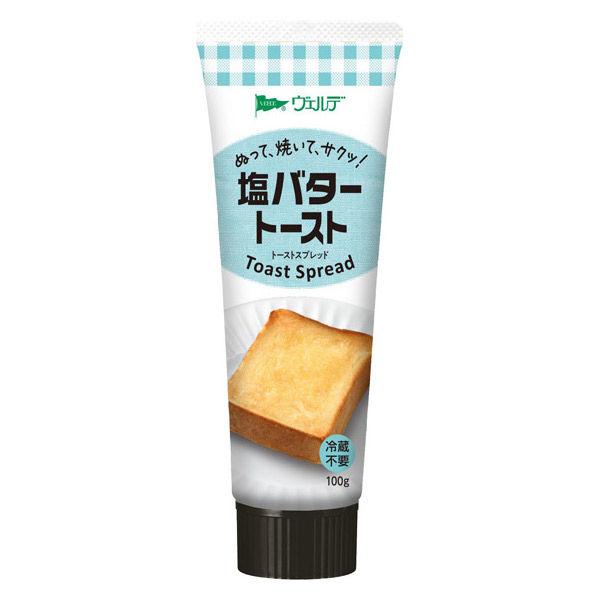 Verde Salted Butter Toast Spread