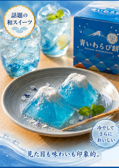 Kikusuiya Warabi Mochi Made with Mt. Fuji Water and Coconut Powder (6 Pieces)