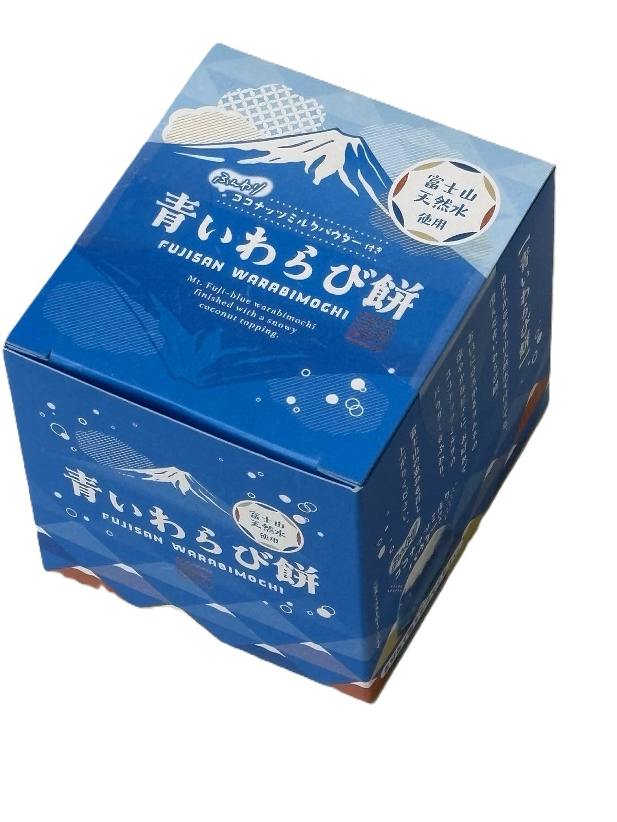 Kikusuiya Warabi Mochi Made with Mt. Fuji Water and Coconut Powder (6 Pieces)
