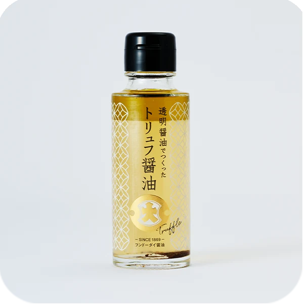 Fundodai Clear Soy Sauce with Truffle Oil