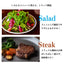 Fundodai Clear Soy Sauce with Truffle Oil
