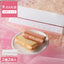 Fuubian Strawberry Cream & Butter Cream Sandwich Cookies (2 pieces)