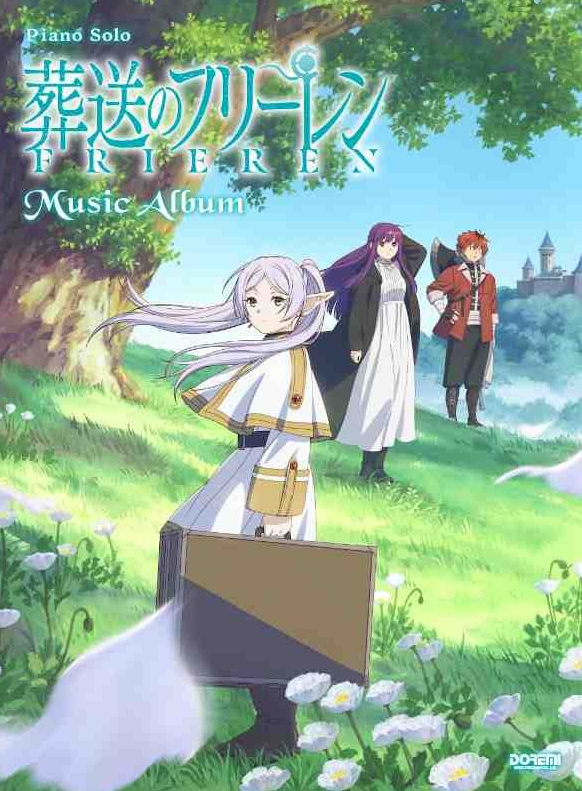 PREORDER Frieren: Beyond Journey’s End – Music Album: Piano Solo