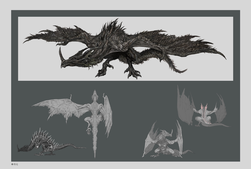 PREORDER ELDEN RING Official Art Book – Volume II