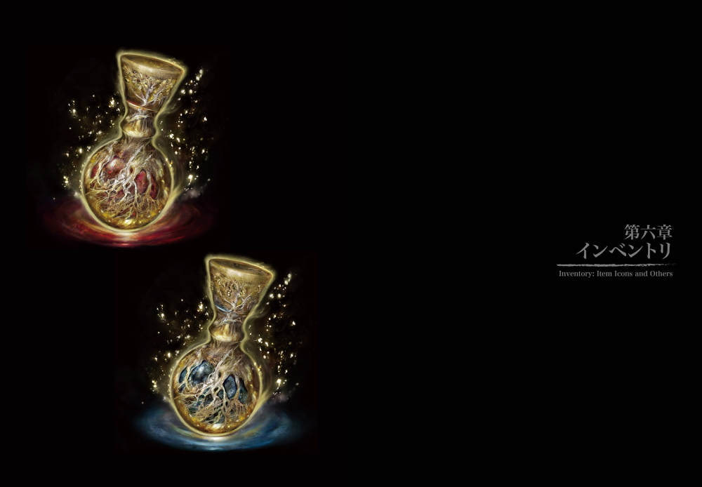PREORDER ELDEN RING Official Art Book – Volume II