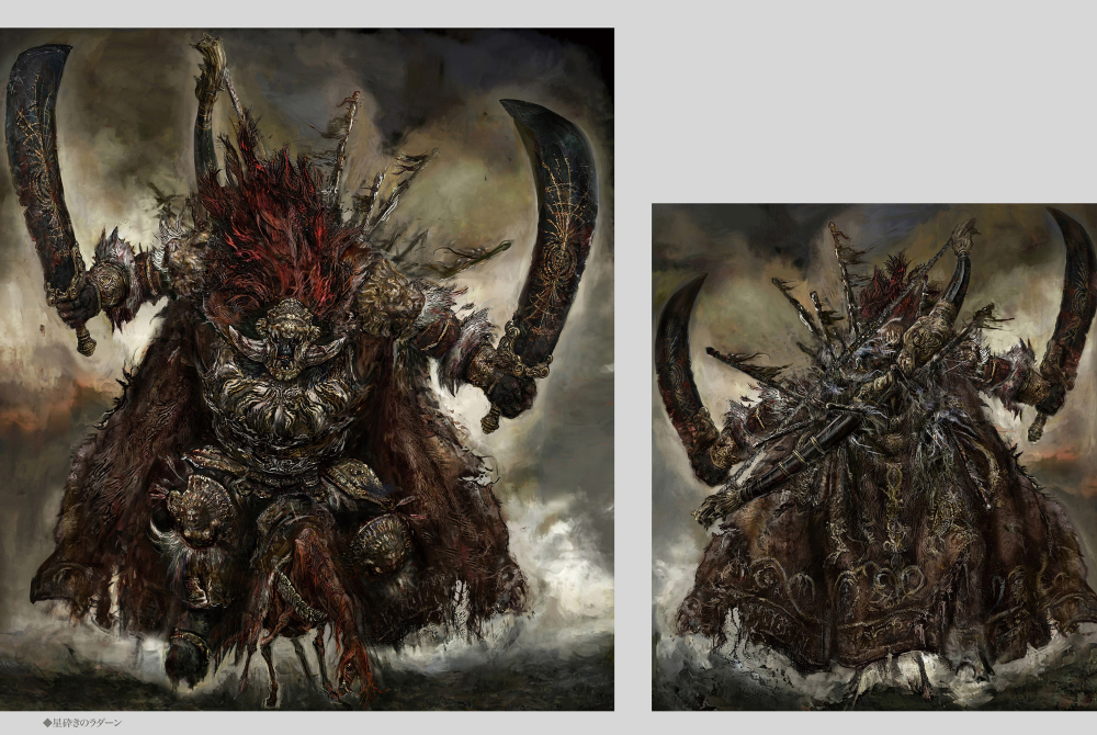 PREORDER ELDEN RING Official Art Book – Volume II