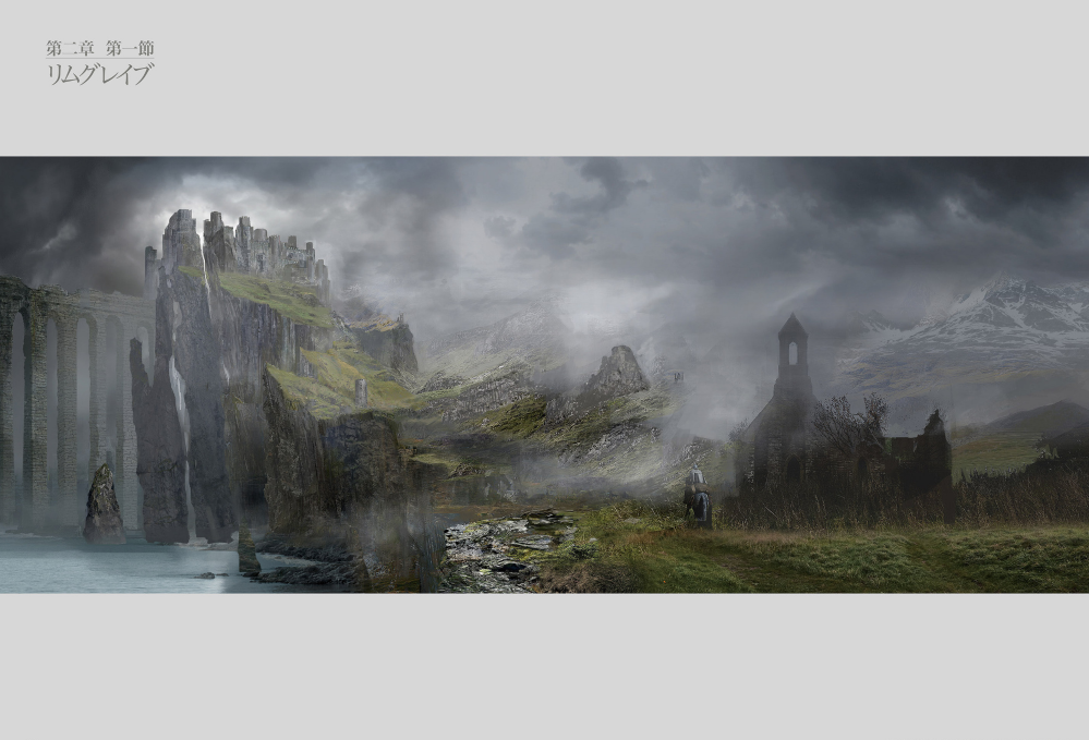 PREORDER ELDEN RING Official Art Book – Volume I