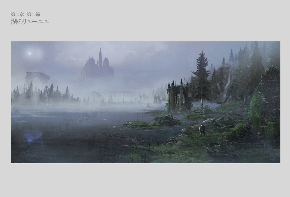PREORDER ELDEN RING Official Art Book – Volume I