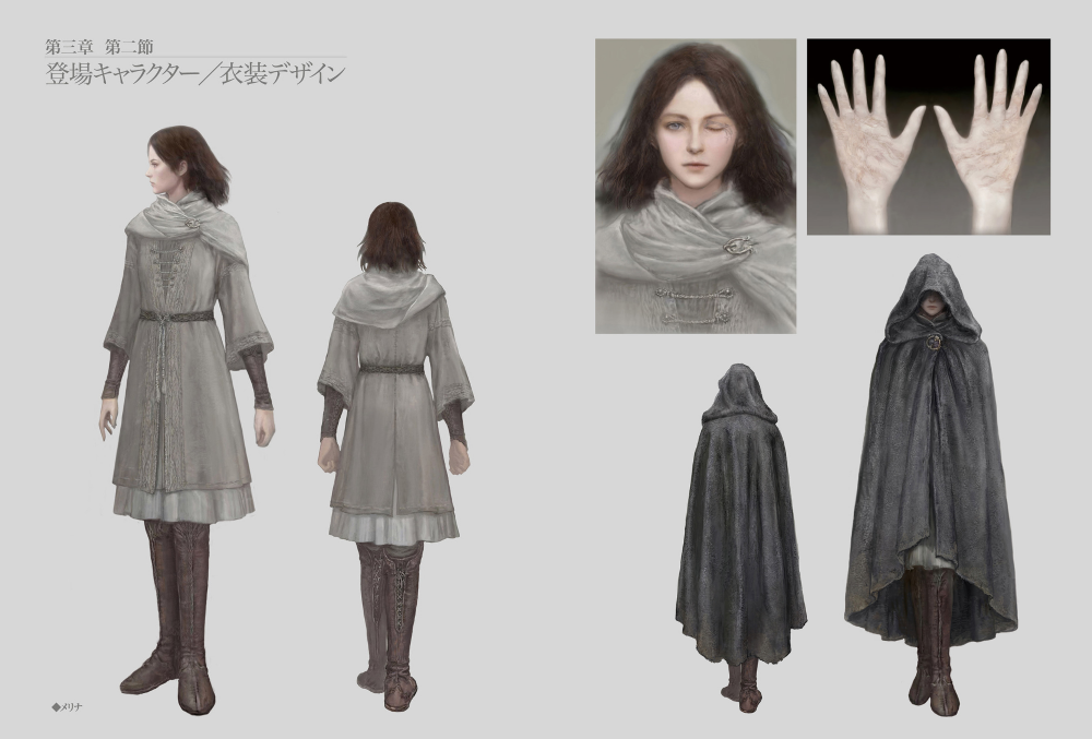 PREORDER ELDEN RING Official Art Book – Volume I