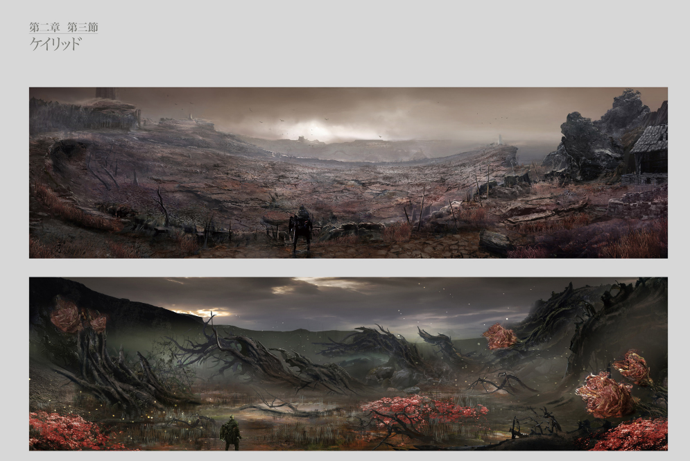 PREORDER ELDEN RING Official Art Book – Volume I