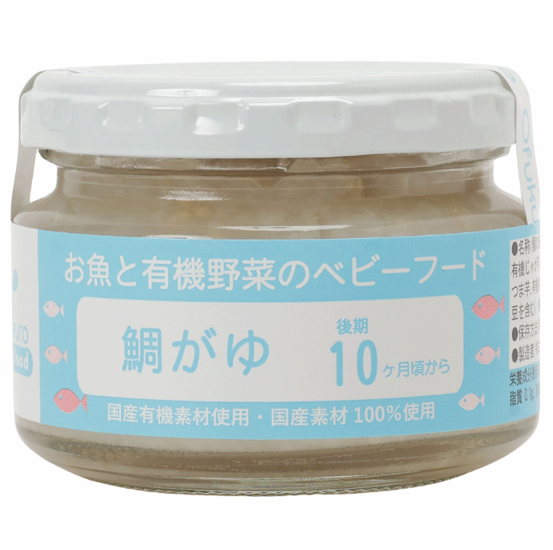 Ajisen Shioji Ofukuro Sea Bream Rice Porridge 100g
