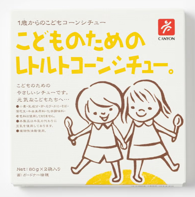 Canyon Spice Corn Stew for Kids 80g × 2 Pouches
