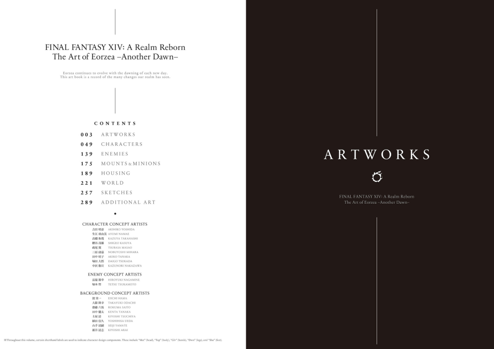 PREORDER FINAL FANTASY XIV: A Realm Reborn – The Art of Eorzea: Another Dawn
