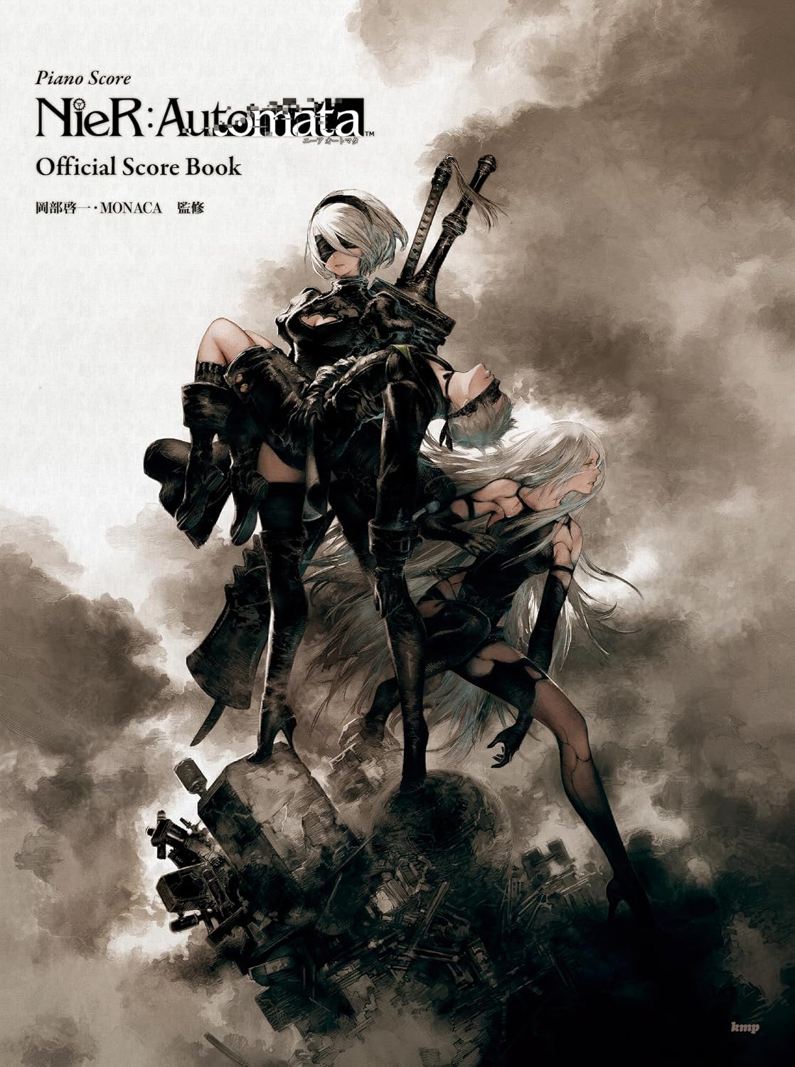 PREORDER NieR Official Score Book – Piano Collection