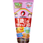 Otafuku Sauce Ketchup Sauce for Ages 1+