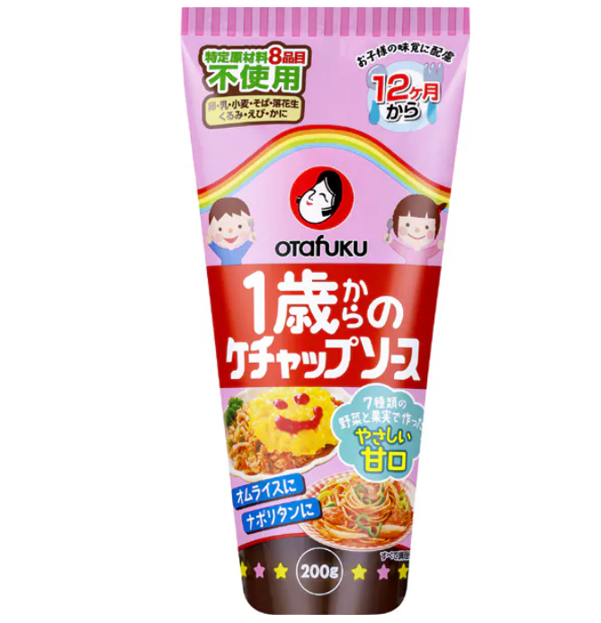 Otafuku Sauce Ketchup Sauce for Ages 1+