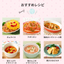 Otafuku Sauce Ketchup Sauce for Ages 1+