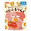 Calbee Veggie Fruit Rings – Spinach & Banana / Tomato & Apple