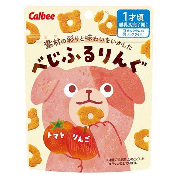 Calbee Veggie Fruit Rings – Spinach & Banana / Tomato & Apple