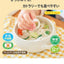 Kome Maru Rice Flour Noodles – Sea Vegetables