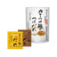 Kayanoya Noodle Sauce – Curry Tsukemen / Chilled Udon / Tantan Tsukemen
