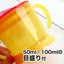 Anpanman Step-Up Training Cup – 140mL