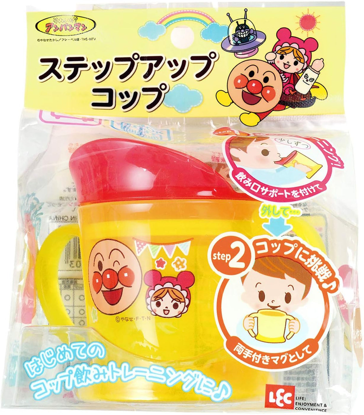 Anpanman Step-Up Training Cup – 140mL